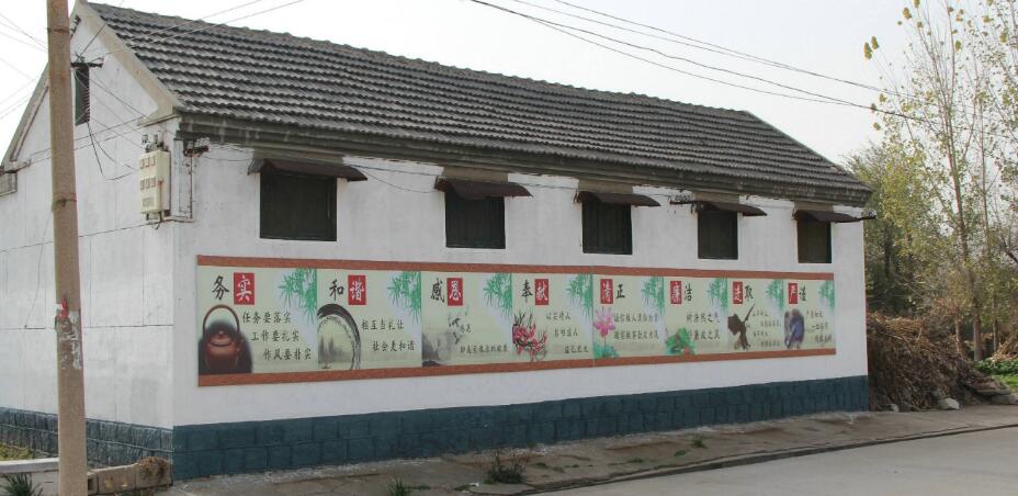 乌海美丽乡村宣传栏生产厂家